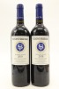 (2) 2018 Stonyridge Vineyard Larose, Waiheke Island [JR17]