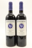 (2) 2021 Stonyridge Vineyard Larose, Waiheke Island [JR17]