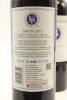 (2) 2021 Stonyridge Vineyard Larose, Waiheke Island [JR17] - 2