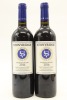 (2) 2016 Stonyridge Vineyard Larose, Waiheke Island [JR17]