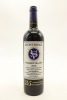 (1) 2010 Stonyridge Vineyard Larose, Waiheke Island [JR17]