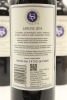 (3) 2014 Stonyridge Vineyard Larose, Waiheke Island [JR17] - 2
