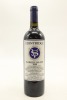 (1) 2008 Stonyridge Vineyard Larose, Waiheke Island