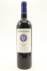 (1) 2019 Stonyridge Vineyard Larose, Waiheke Island [JR17]
