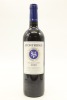 (1) 2020 Stonyridge Vineyard Larose, Waiheke Island [RP95]