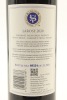 (1) 2020 Stonyridge Vineyard Larose, Waiheke Island [RP95] - 2