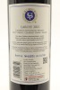 (1) 2021 Stonyridge Vineyard Larose, Waiheke Island [JR17] - 2