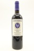 (1) 2014 Stonyridge Vineyard Larose, Waiheke Island [JR17]