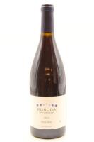 (1) 2017 Kusuda Pinot Noir, Martinborough