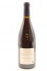 (1) 2017 Kusuda Pinot Noir, Martinborough - 2