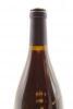 (1) 2017 Kusuda Pinot Noir, Martinborough - 4