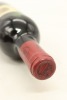 (1) 1982 Chateau Lafite Rothschild, Pauillac [JR18] [RP98] - 3