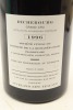 (1) 1996 Domaine de la Romanee-Conti Richebourg Grand Cru, Cote de Nuits [RP96] - 2