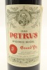 (1) 1988 Petrus, Pomerol [JR18.5] - 2