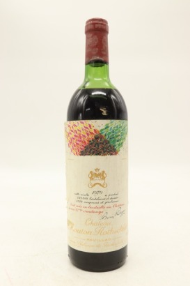 (1) 1979 Chateau Mouton Rothschild, Pauillac (UMS)