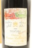 (1) 1989 Chateau Mouton Rothschild, Pauillac, 6000ml [JR18.5] (GB) - 2