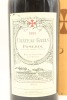 (1) 1995 Chateau Gazin, Pomerol, 6000ml (GB) - 2