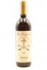 (1) 1994 Chignell-Vuletic The Antipodean, Matakana