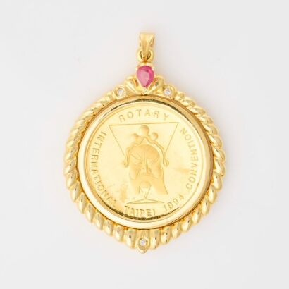 12ct Yellow Gold, .03ct Diamond / Ruby / 24ct Rotary 1994 Coin Pendant