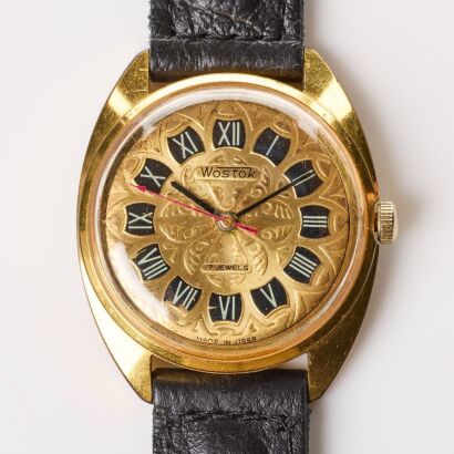 Russian Wostok, 35.5mm Fancy Gilt Dial, Hand Wound Wristwatch, circa 1970's - 1980's