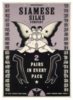 MARTIN EMOND Siamese Silks