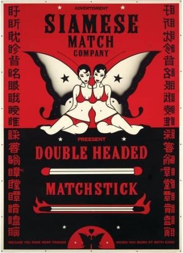 MARTIN EMOND Siamese Match