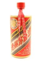 (1) Small Leaf Sunflower Kweichow Moutai, 1969-1975