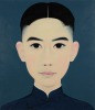 FANG HUI China Youth