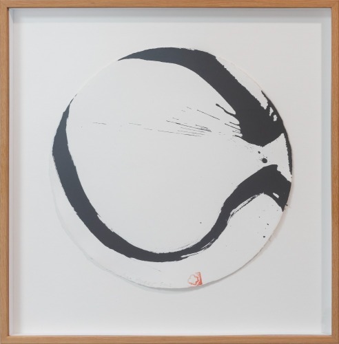 MAX GIMBLETT Mirror Edge