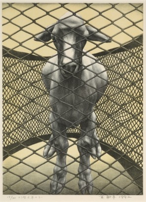 SU XINPING Netted Sheep