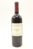 (1) 1999 Ata Rangi Celebre, Martinborough