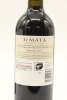 (2) 2021 Te Mata Estate Awatea Cabernets - Merlot, Hawke's Bay - 2