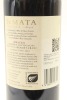 (1) 2012 Te Mata Estate Awatea Cabernets Merlot, Hawke's Bay - 2