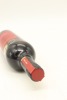 (1) 2013 Mills Reef Elspeth Cabernet Sauvignon, Gimblett Gravels - 3