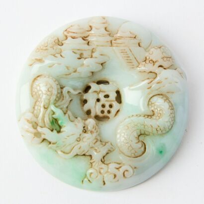 A Chinese Jadeite Pendant