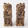 A Chinese 20th Century Soapstone Carved Lion Ornament - 3
