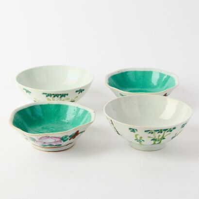 A Group of Four Chinese Qing Dynasty Famille Rose Bowls