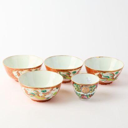 A Set of Four Chinese Early 20th Century Coral-red and Gilt 'Phoenix' Bowls and A Chinese 'Shou' Cup
