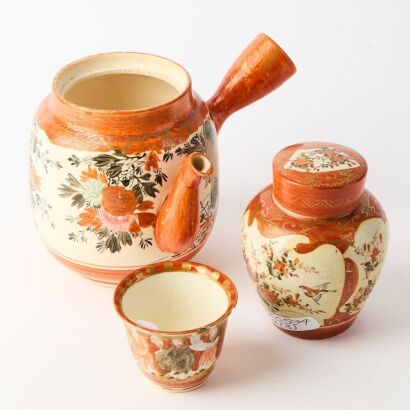 A Group of Three Japanese 20th Century Kutani Tea Wares