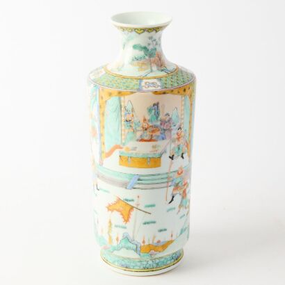 A Chinese Famille-rose &lsquo;Figural&rsquo; Vase ( Kangxi yuzhi mark)