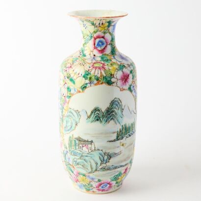 A Chinese Famille-rose &lsquo;Landscape&rsquo; Vase (Qing Dynasty Qianlong year mark)
