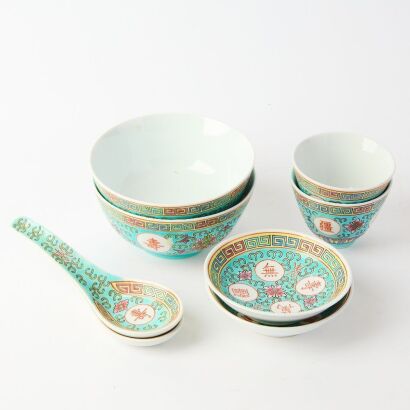 A Group of Eight Chinese Famille-rose &lsquo;Wanshou Wujian&rsquo; Porcelain Tableware