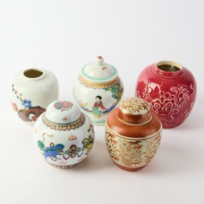 A Group of Five Chinese Small Famille-rose Jars