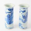 A Pair of Chinese Late Qing Dynasty Blue and White 'Figural' Cylinder Vases (Double Circle Mark)