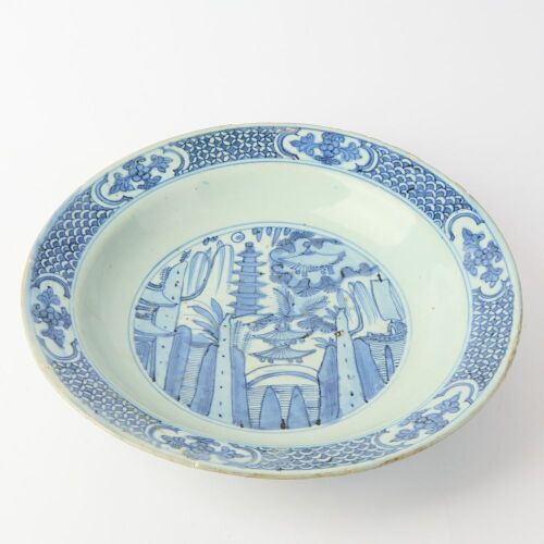 A Chinese Ming Dynasty Blue and White Lobed Dish