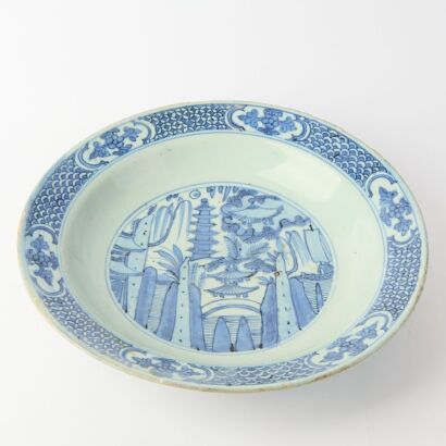 A Chinese Ming Dynasty Blue and White Lobed Dish