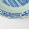 A Chinese Ming Dynasty Blue and White Lobed Dish - 2