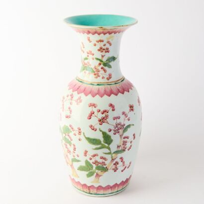 A Chinese Late Qing Dynasty Famille-rose 'Floral' Vase
