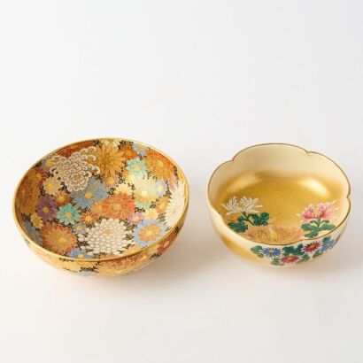 A Set of Two Japanese 20th Century Satsuma &lsquo;Floral&rsquo; Bowls