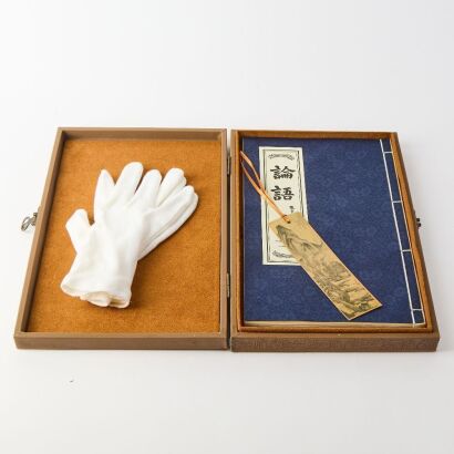 A Chinese Printed Silk Album of the Analects of Confucius